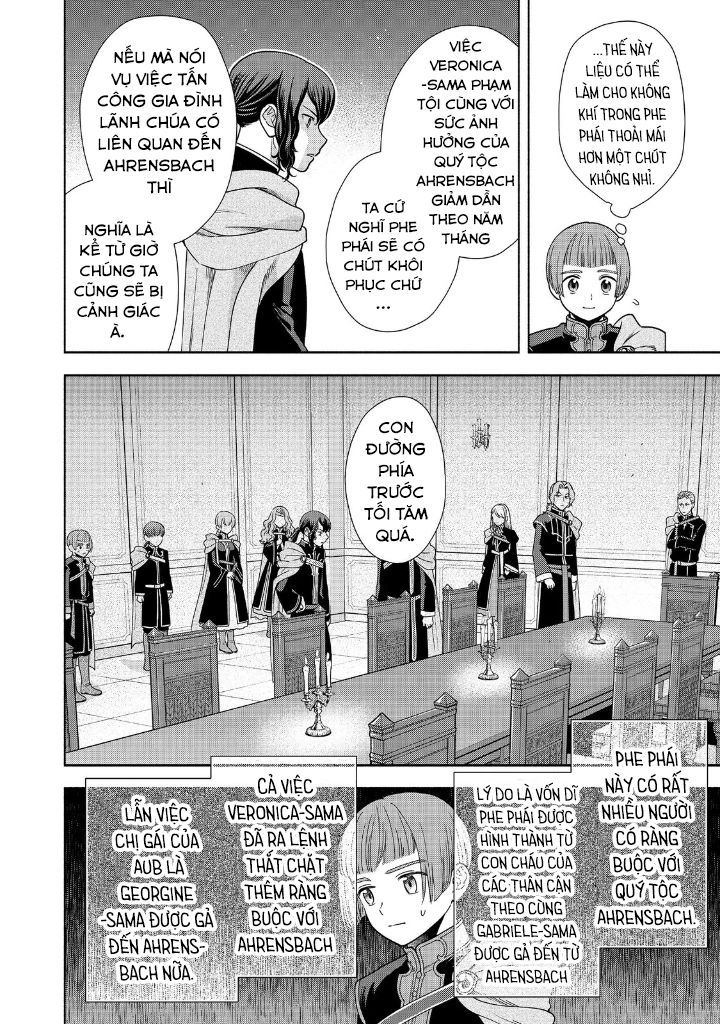 Honzuki No Gekokujou: Dai 4-Bu Kizokuin No Toshokan O Sukuitai! Chapter 20 - 14