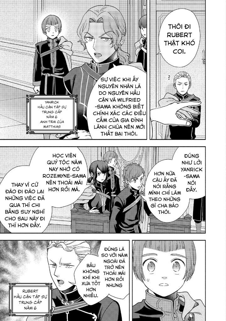 Honzuki No Gekokujou: Dai 4-Bu Kizokuin No Toshokan O Sukuitai! Chapter 20 - 21