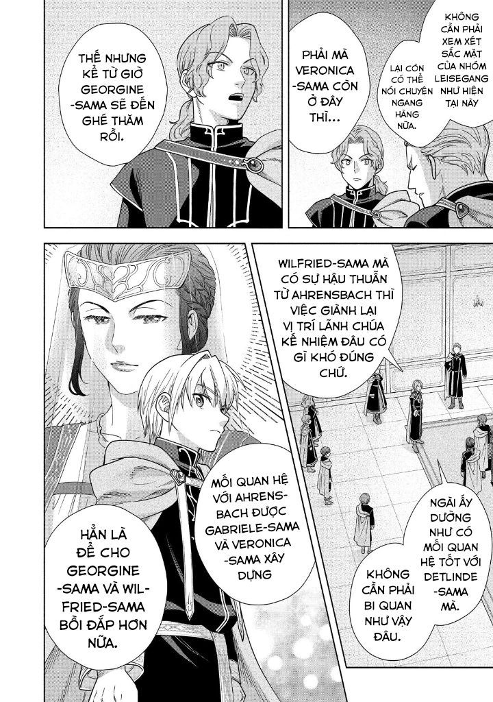 Honzuki No Gekokujou: Dai 4-Bu Kizokuin No Toshokan O Sukuitai! Chapter 20 - 22