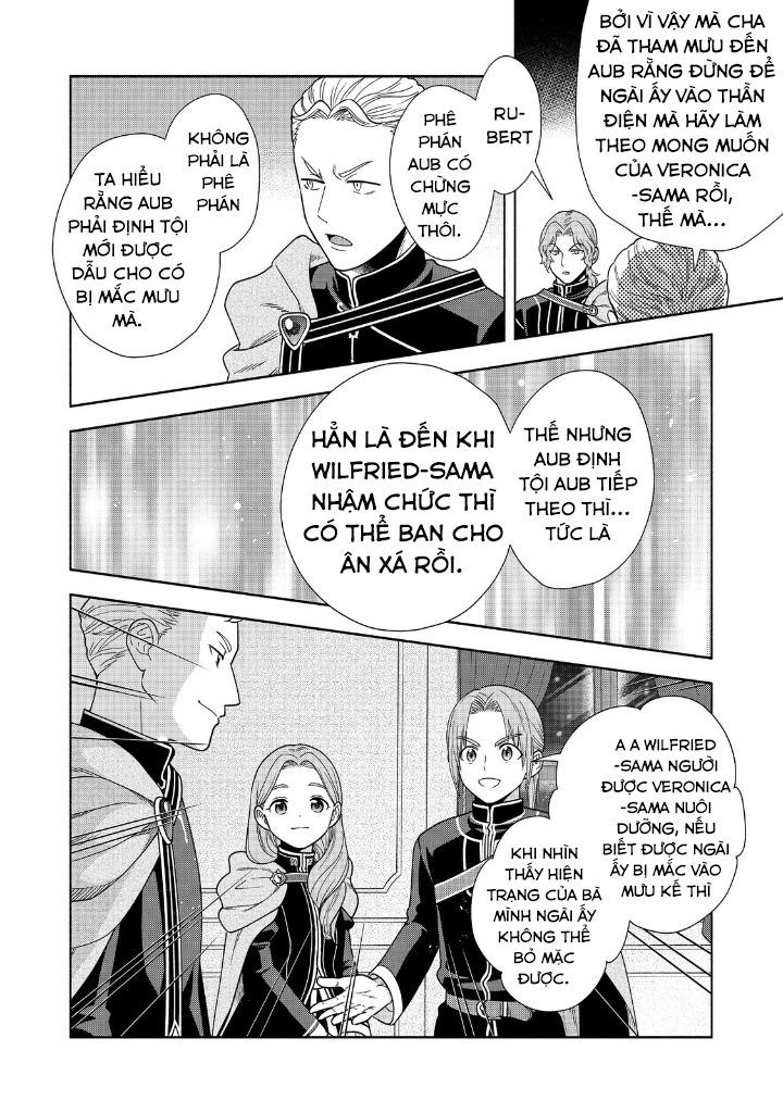 Honzuki No Gekokujou: Dai 4-Bu Kizokuin No Toshokan O Sukuitai! Chapter 20 - 24