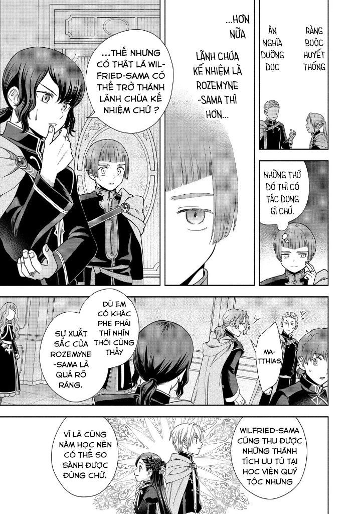 Honzuki No Gekokujou: Dai 4-Bu Kizokuin No Toshokan O Sukuitai! Chapter 20 - 25