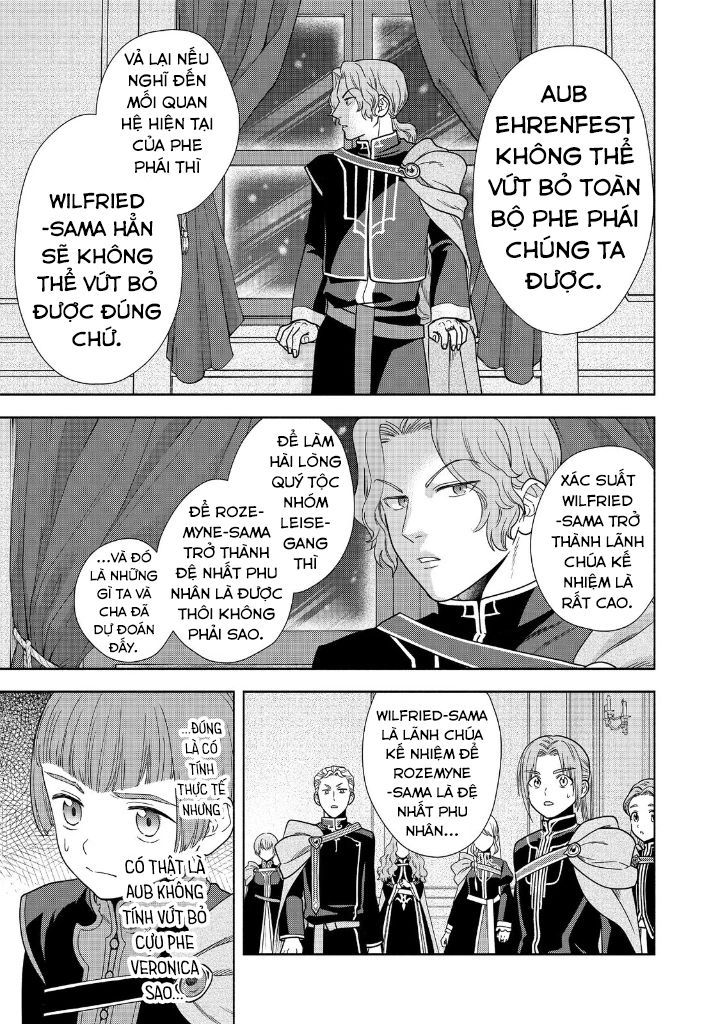 Honzuki No Gekokujou: Dai 4-Bu Kizokuin No Toshokan O Sukuitai! Chapter 20 - 27