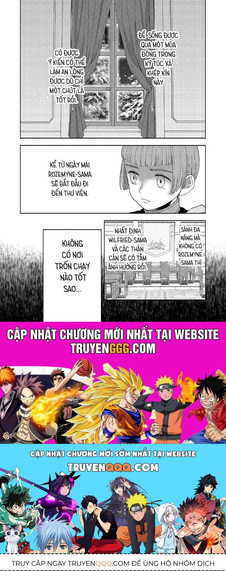 Honzuki No Gekokujou: Dai 4-Bu Kizokuin No Toshokan O Sukuitai! Chapter 20 - 30