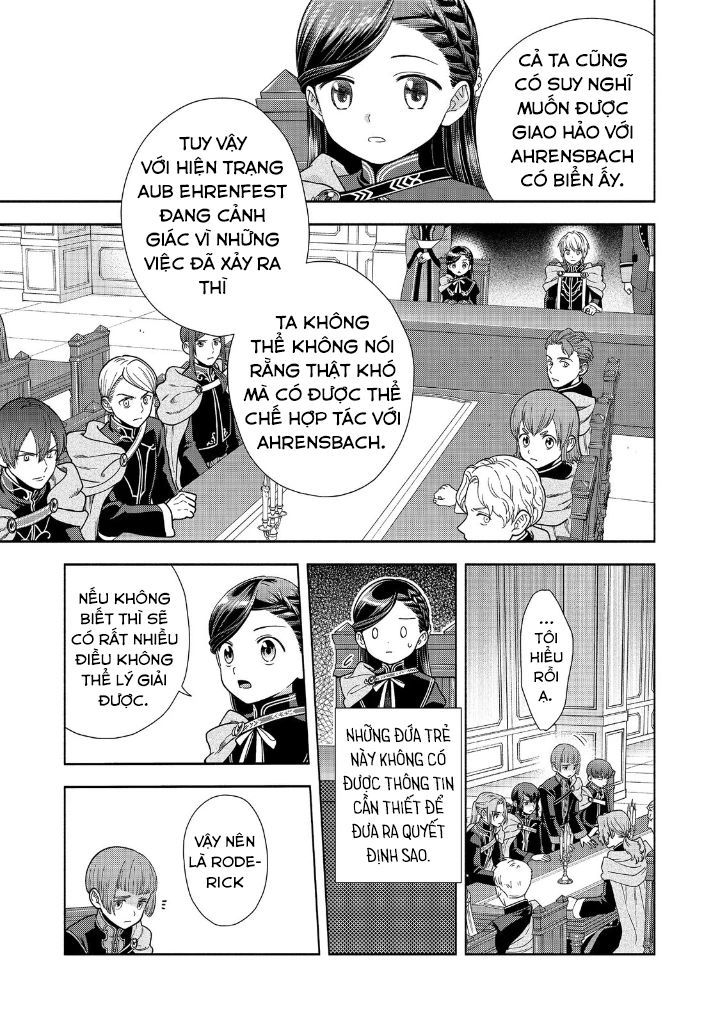 Honzuki No Gekokujou: Dai 4-Bu Kizokuin No Toshokan O Sukuitai! Chapter 20 - 5