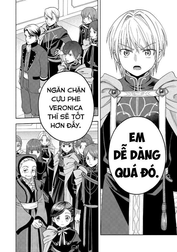 Honzuki No Gekokujou: Dai 4-Bu Kizokuin No Toshokan O Sukuitai! Chapter 20 - 8