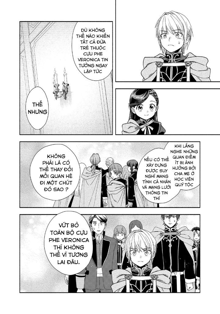 Honzuki No Gekokujou: Dai 4-Bu Kizokuin No Toshokan O Sukuitai! Chapter 20 - 10