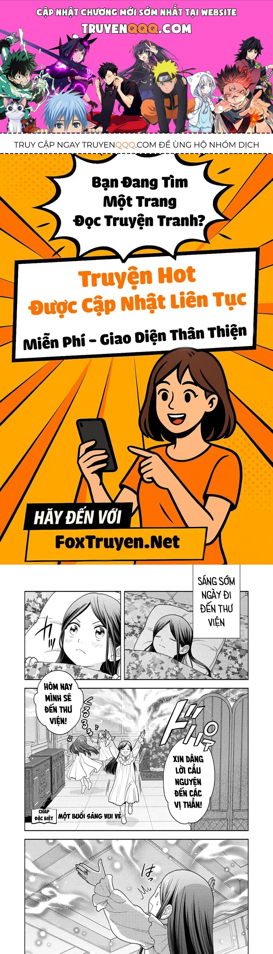 Honzuki No Gekokujou: Dai 4-Bu Kizokuin No Toshokan O Sukuitai! Chapter 21.5 - 1