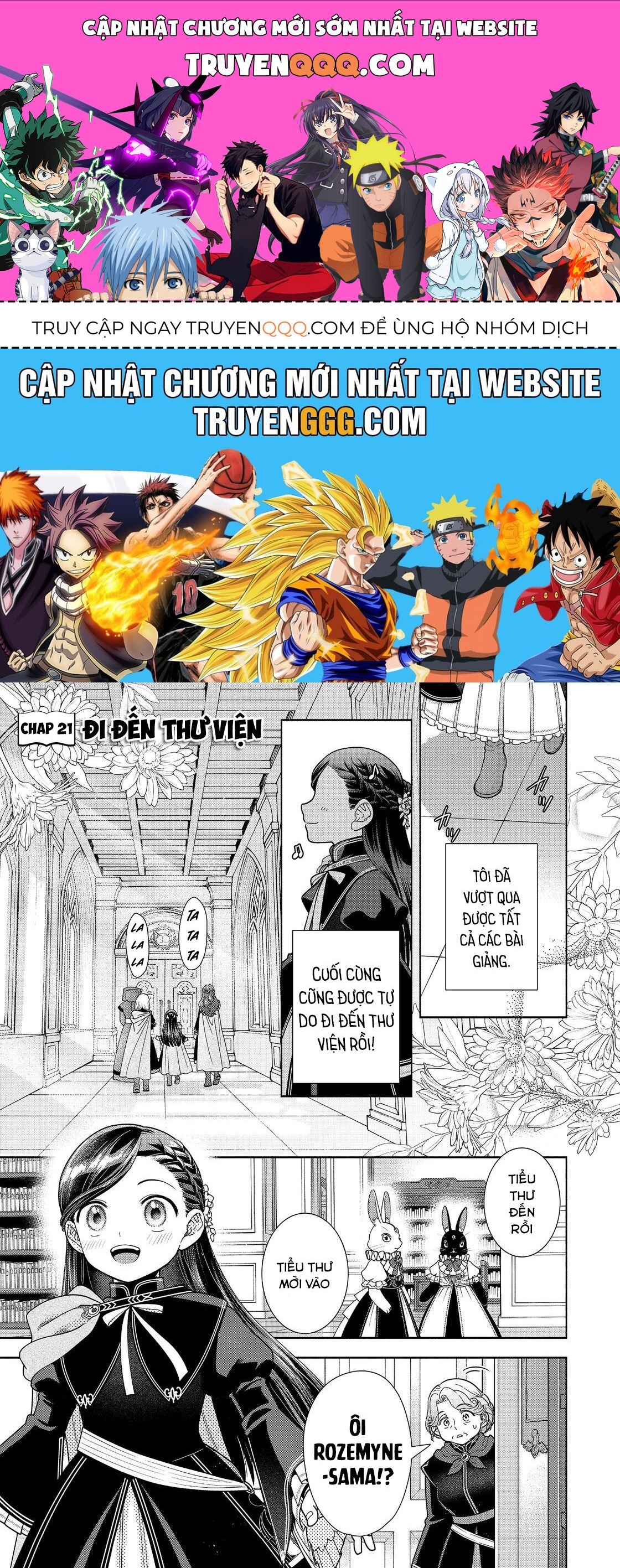 Honzuki No Gekokujou: Dai 4-Bu Kizokuin No Toshokan O Sukuitai! Chapter 21 - 1