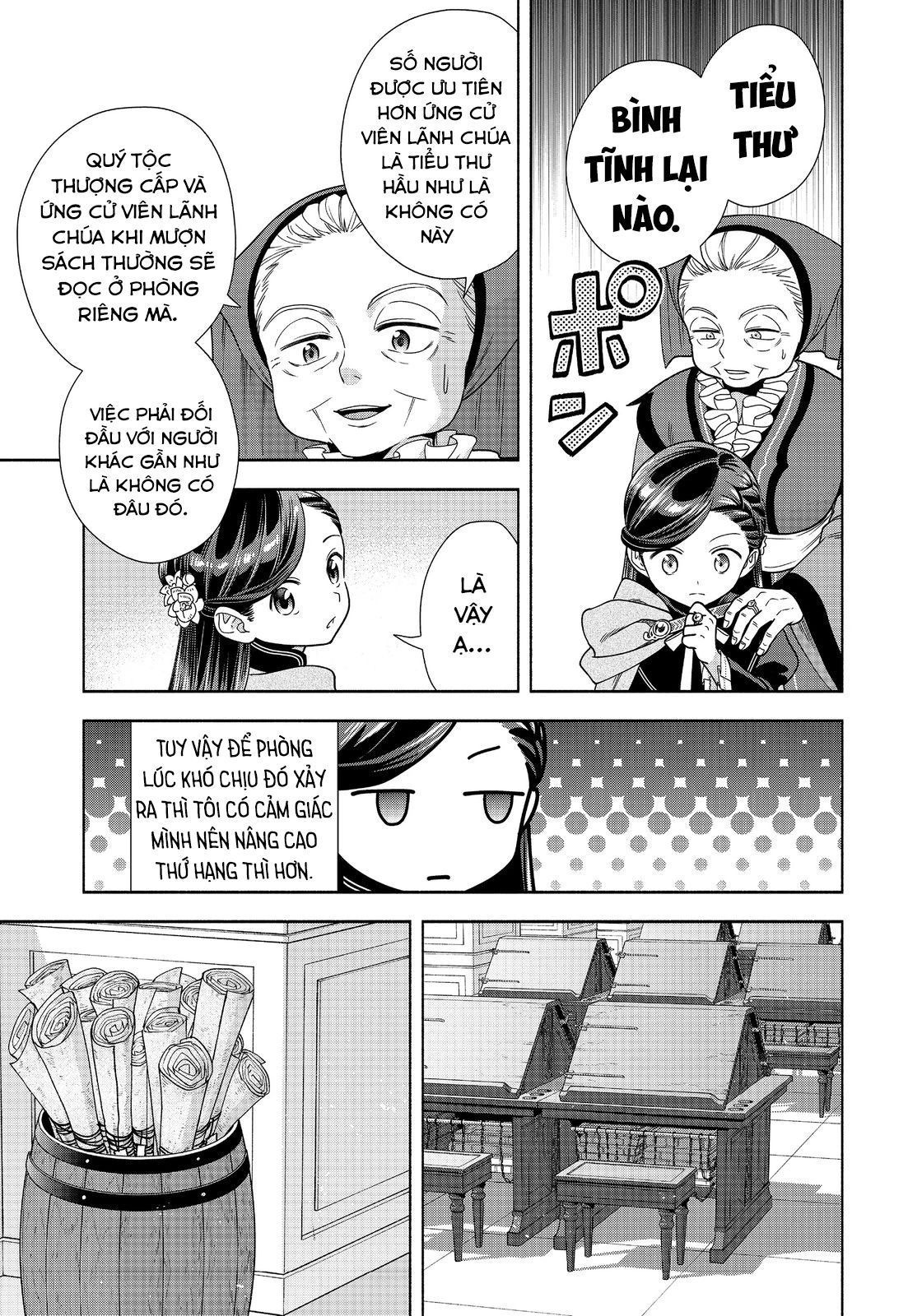 Honzuki No Gekokujou: Dai 4-Bu Kizokuin No Toshokan O Sukuitai! Chapter 21 - 11