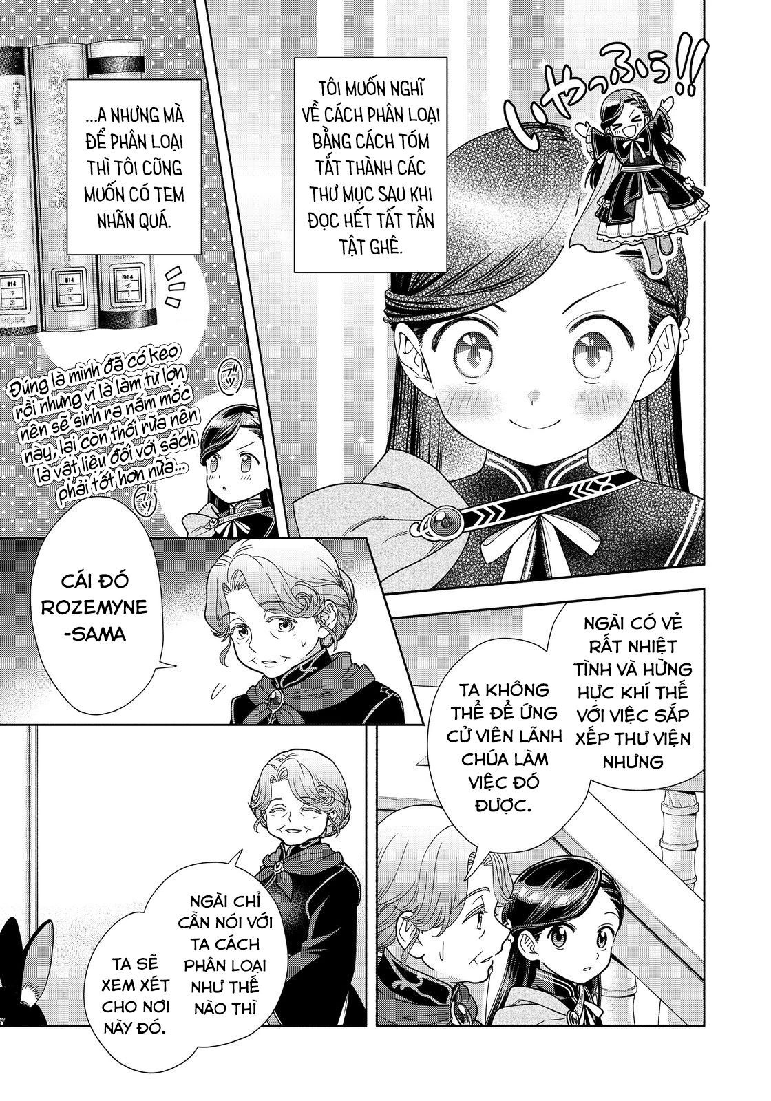 Honzuki No Gekokujou: Dai 4-Bu Kizokuin No Toshokan O Sukuitai! Chapter 21 - 15