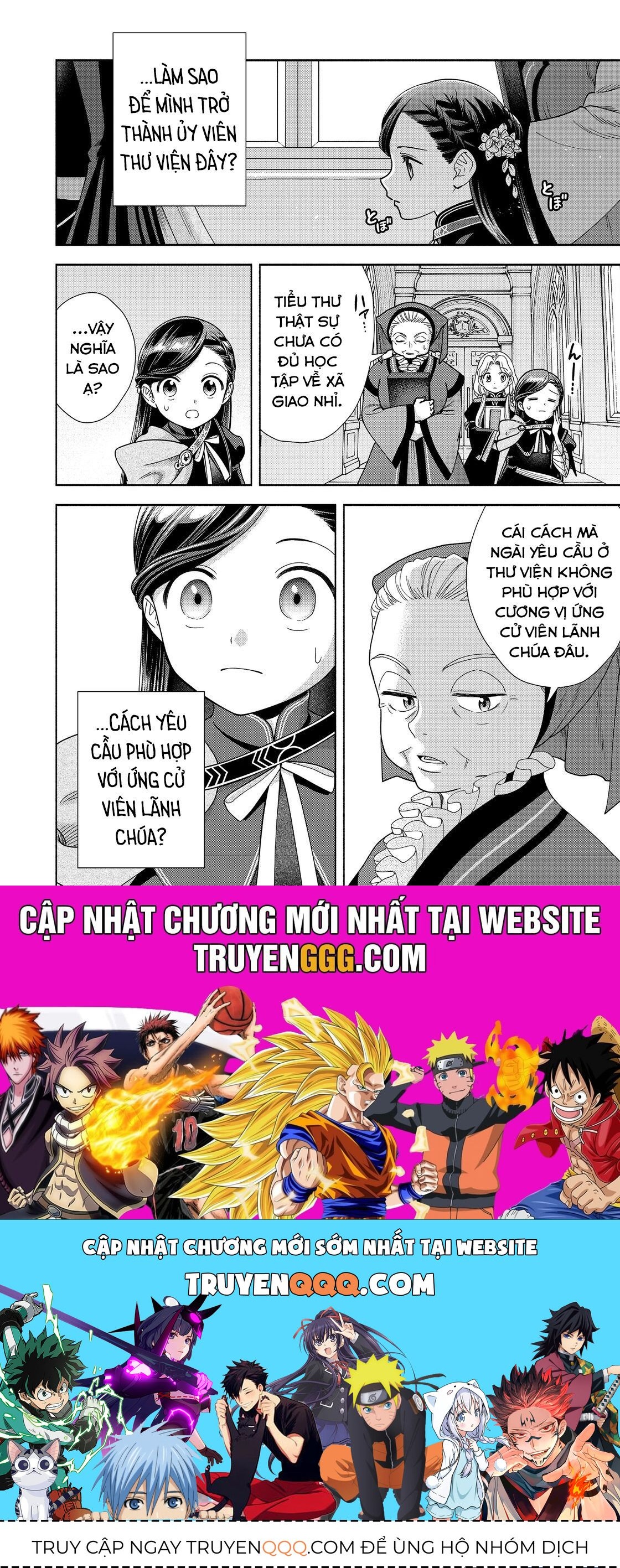 Honzuki No Gekokujou: Dai 4-Bu Kizokuin No Toshokan O Sukuitai! Chapter 21 - 20