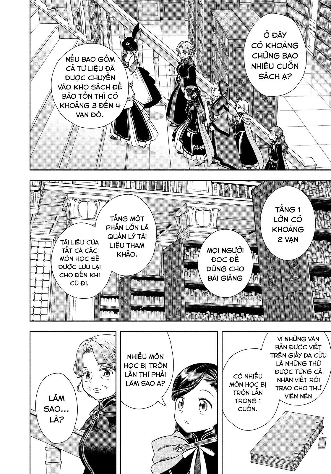 Honzuki No Gekokujou: Dai 4-Bu Kizokuin No Toshokan O Sukuitai! Chapter 21 - 4