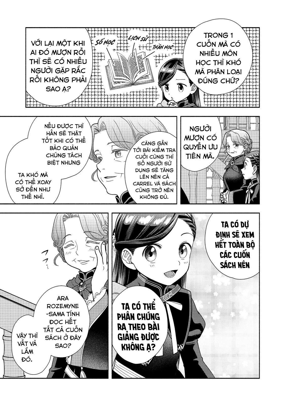 Honzuki No Gekokujou: Dai 4-Bu Kizokuin No Toshokan O Sukuitai! Chapter 21 - 5