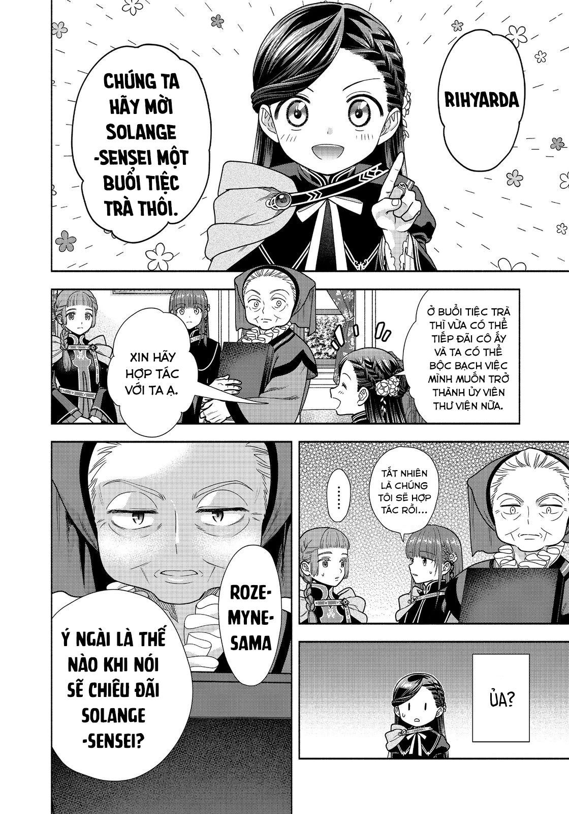 Honzuki No Gekokujou: Dai 4-Bu Kizokuin No Toshokan O Sukuitai! Chapter 22 - 2