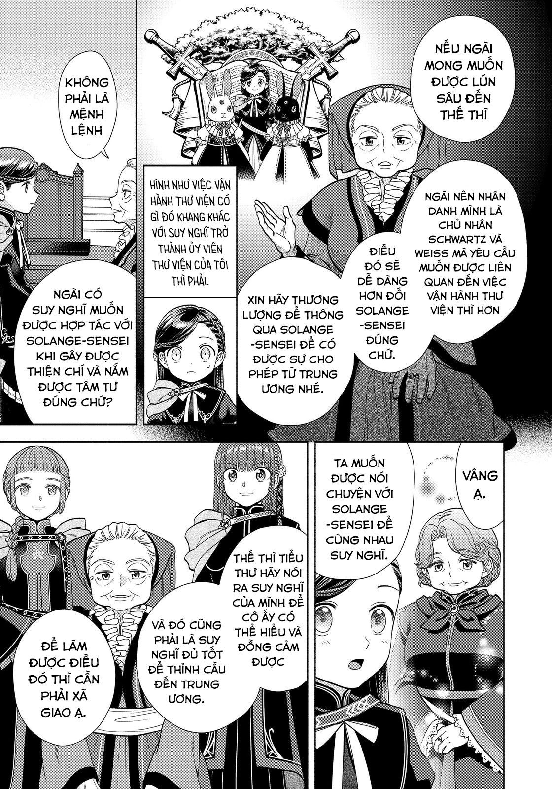 Honzuki No Gekokujou: Dai 4-Bu Kizokuin No Toshokan O Sukuitai! Chapter 22 - 15