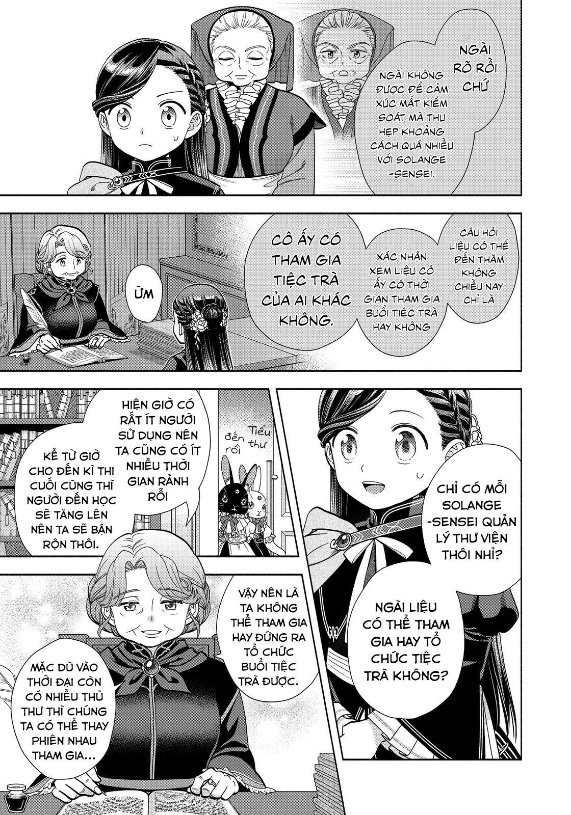 Honzuki No Gekokujou: Dai 4-Bu Kizokuin No Toshokan O Sukuitai! Chapter 22 - 17