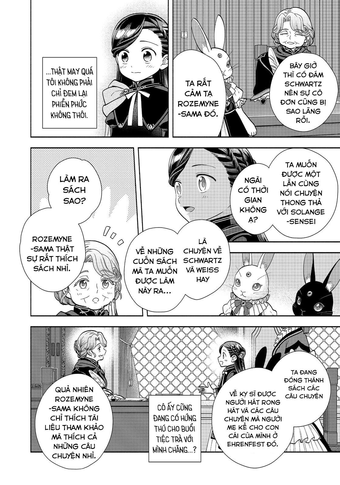 Honzuki No Gekokujou: Dai 4-Bu Kizokuin No Toshokan O Sukuitai! Chapter 22 - 18