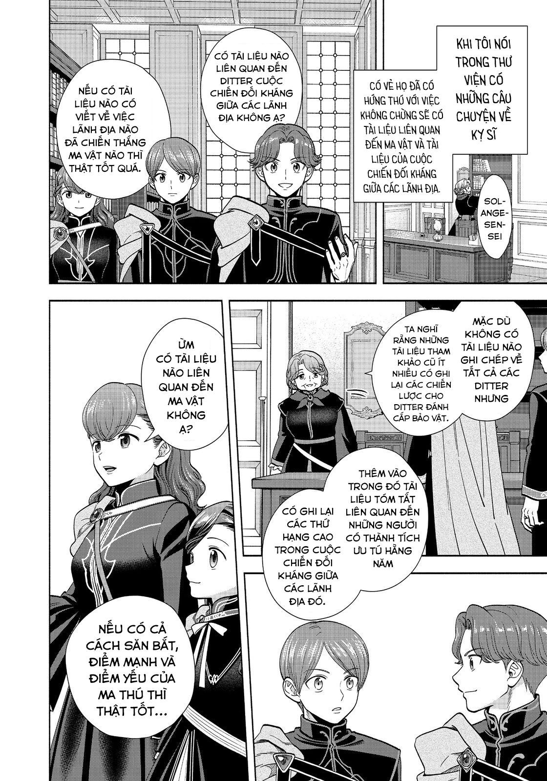 Honzuki No Gekokujou: Dai 4-Bu Kizokuin No Toshokan O Sukuitai! Chapter 22 - 20