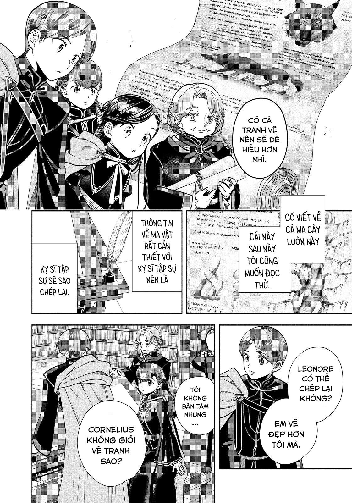 Honzuki No Gekokujou: Dai 4-Bu Kizokuin No Toshokan O Sukuitai! Chapter 22 - 22