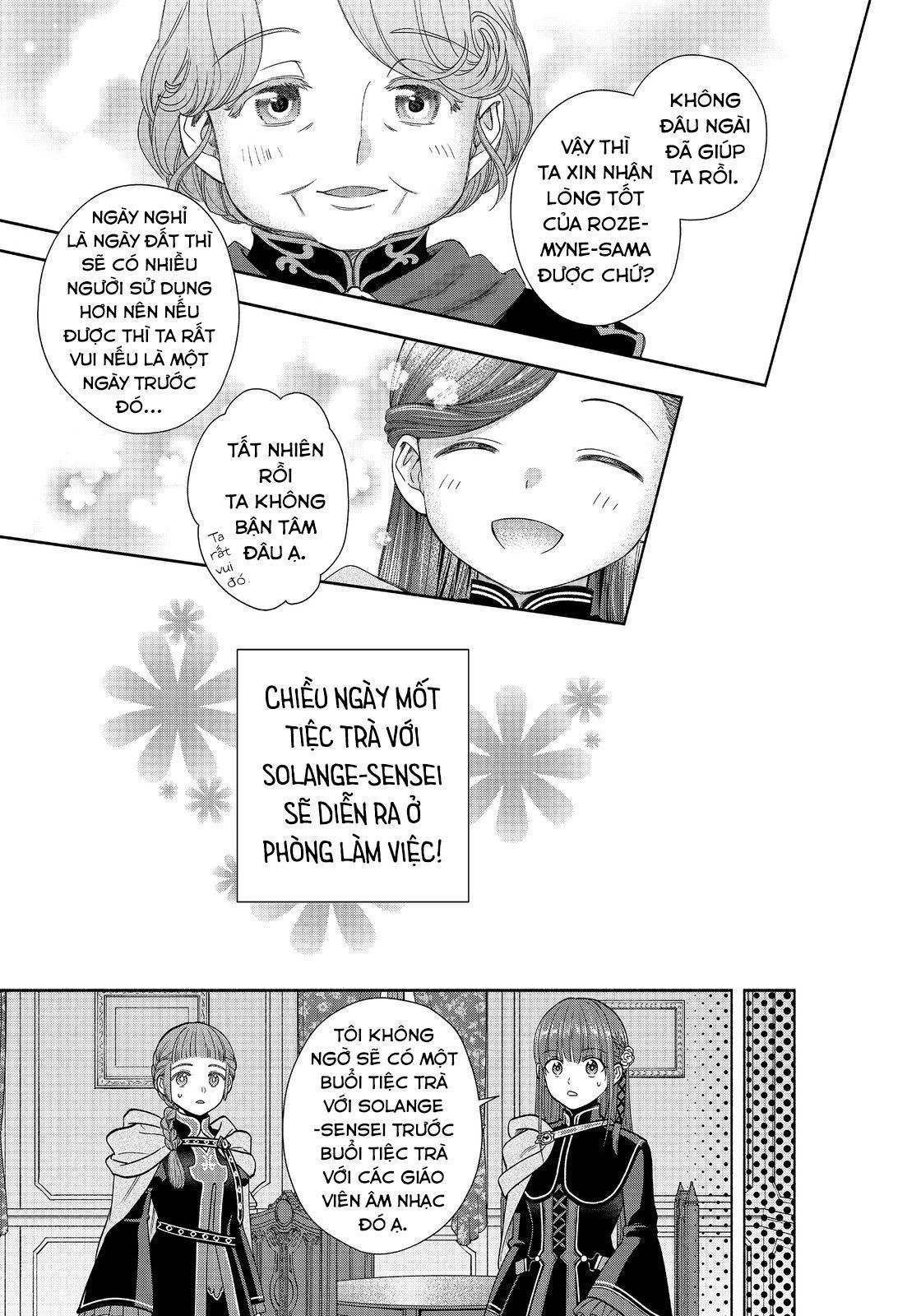 Honzuki No Gekokujou: Dai 4-Bu Kizokuin No Toshokan O Sukuitai! Chapter 22 - 27