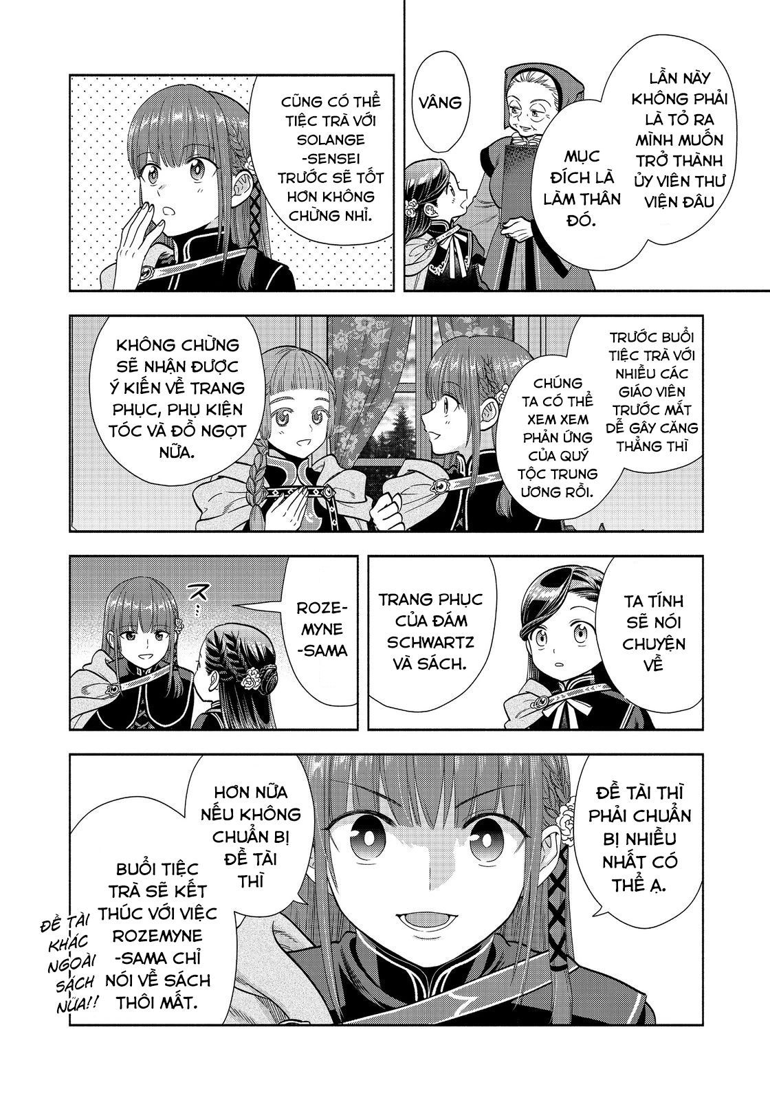 Honzuki No Gekokujou: Dai 4-Bu Kizokuin No Toshokan O Sukuitai! Chapter 22 - 28