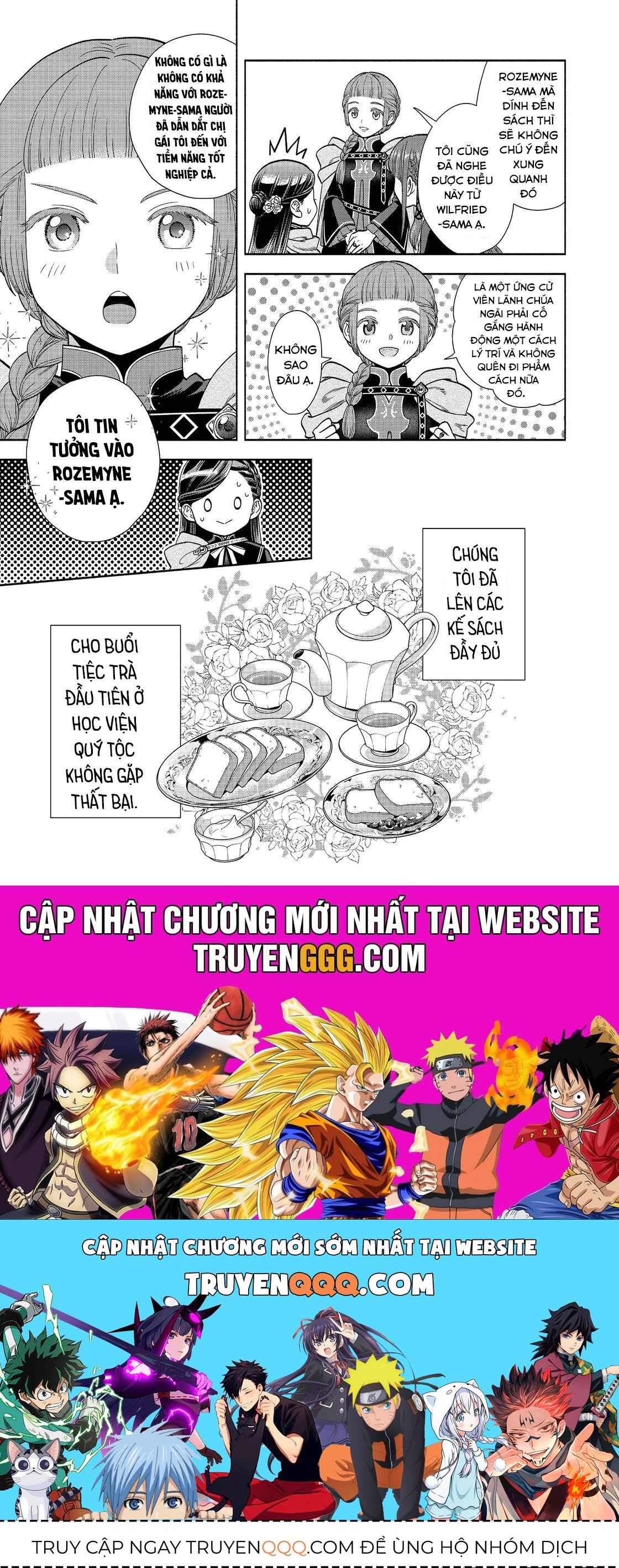 Honzuki No Gekokujou: Dai 4-Bu Kizokuin No Toshokan O Sukuitai! Chapter 22 - 29