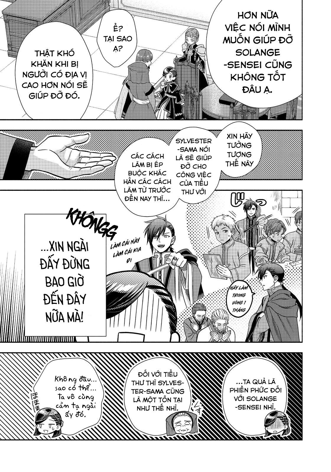 Honzuki No Gekokujou: Dai 4-Bu Kizokuin No Toshokan O Sukuitai! Chapter 22 - 7