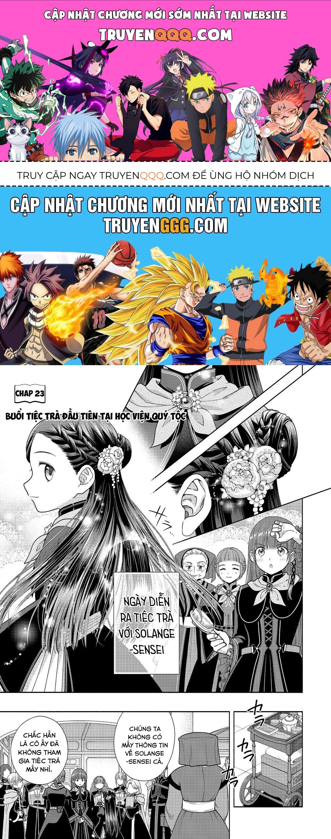 Honzuki No Gekokujou: Dai 4-Bu Kizokuin No Toshokan O Sukuitai! Chapter 23 - 1