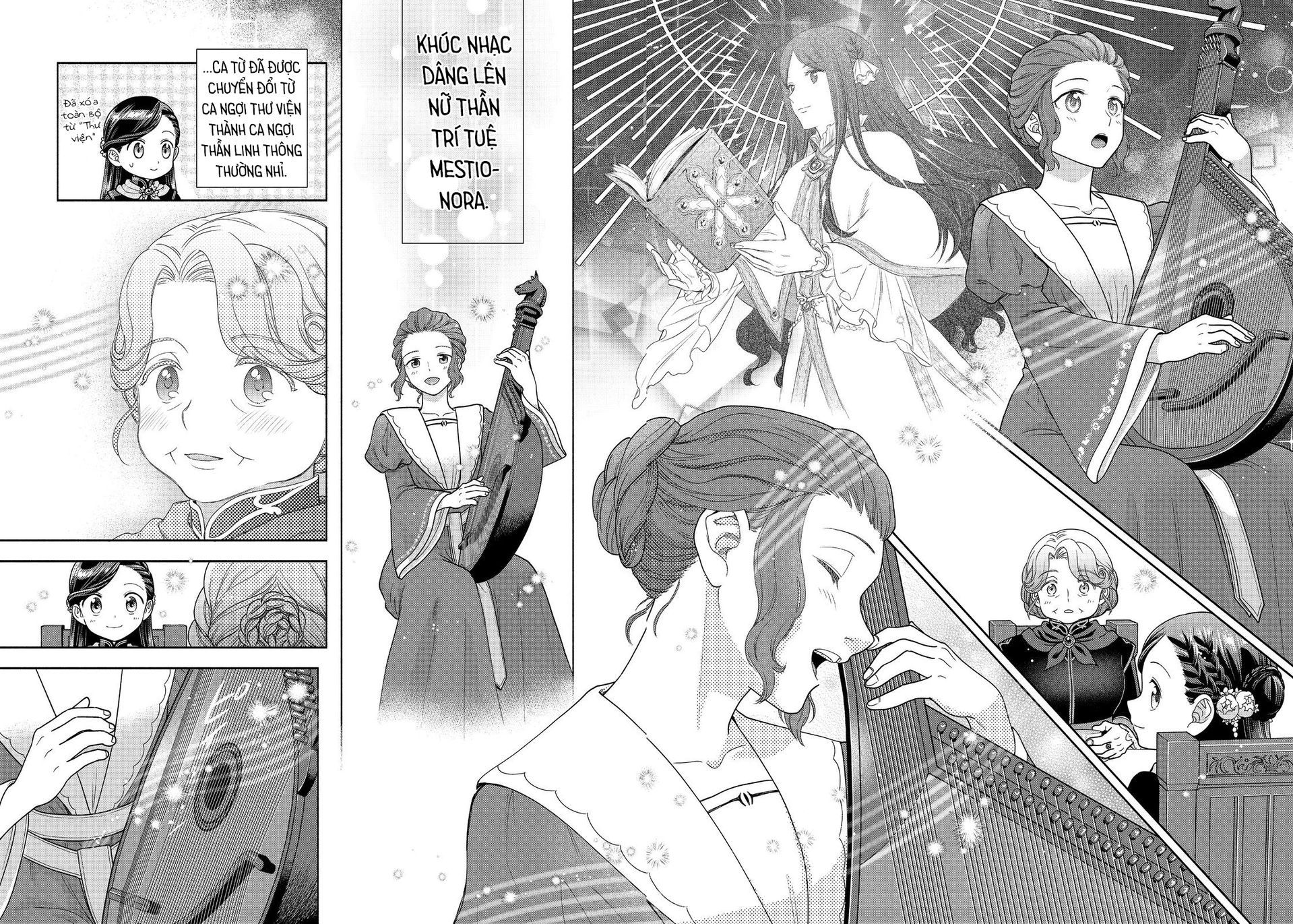 Honzuki No Gekokujou: Dai 4-Bu Kizokuin No Toshokan O Sukuitai! Chapter 23 - 12