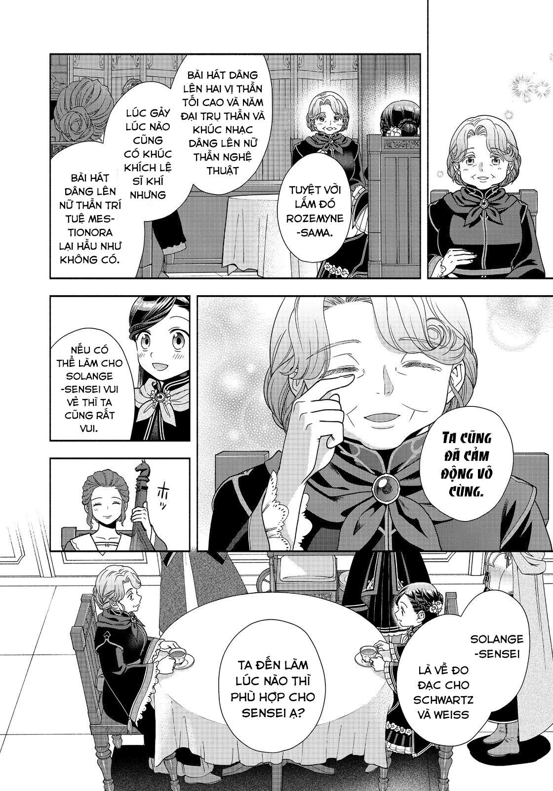 Honzuki No Gekokujou: Dai 4-Bu Kizokuin No Toshokan O Sukuitai! Chapter 23 - 14