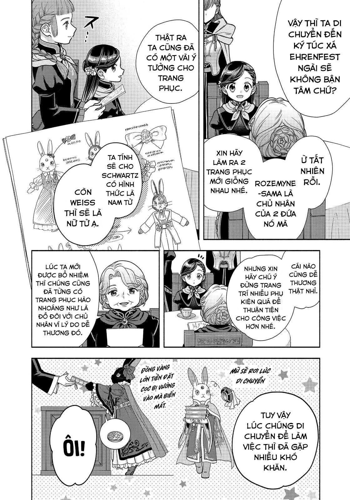 Honzuki No Gekokujou: Dai 4-Bu Kizokuin No Toshokan O Sukuitai! Chapter 23 - 16