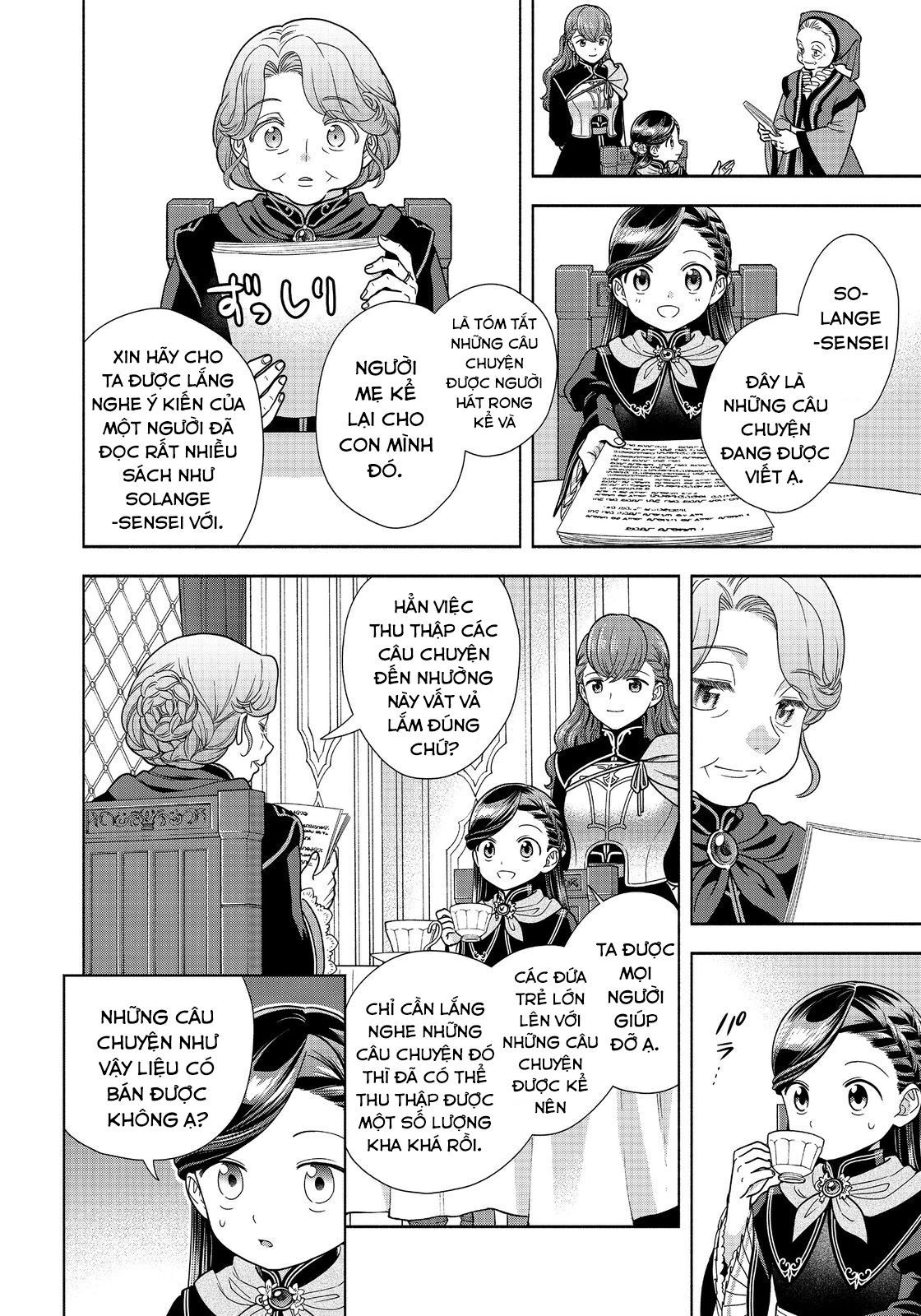 Honzuki No Gekokujou: Dai 4-Bu Kizokuin No Toshokan O Sukuitai! Chapter 23 - 18