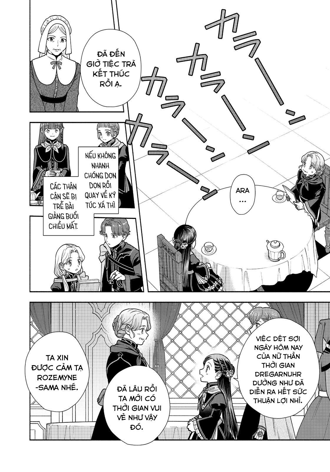 Honzuki No Gekokujou: Dai 4-Bu Kizokuin No Toshokan O Sukuitai! Chapter 23 - 22