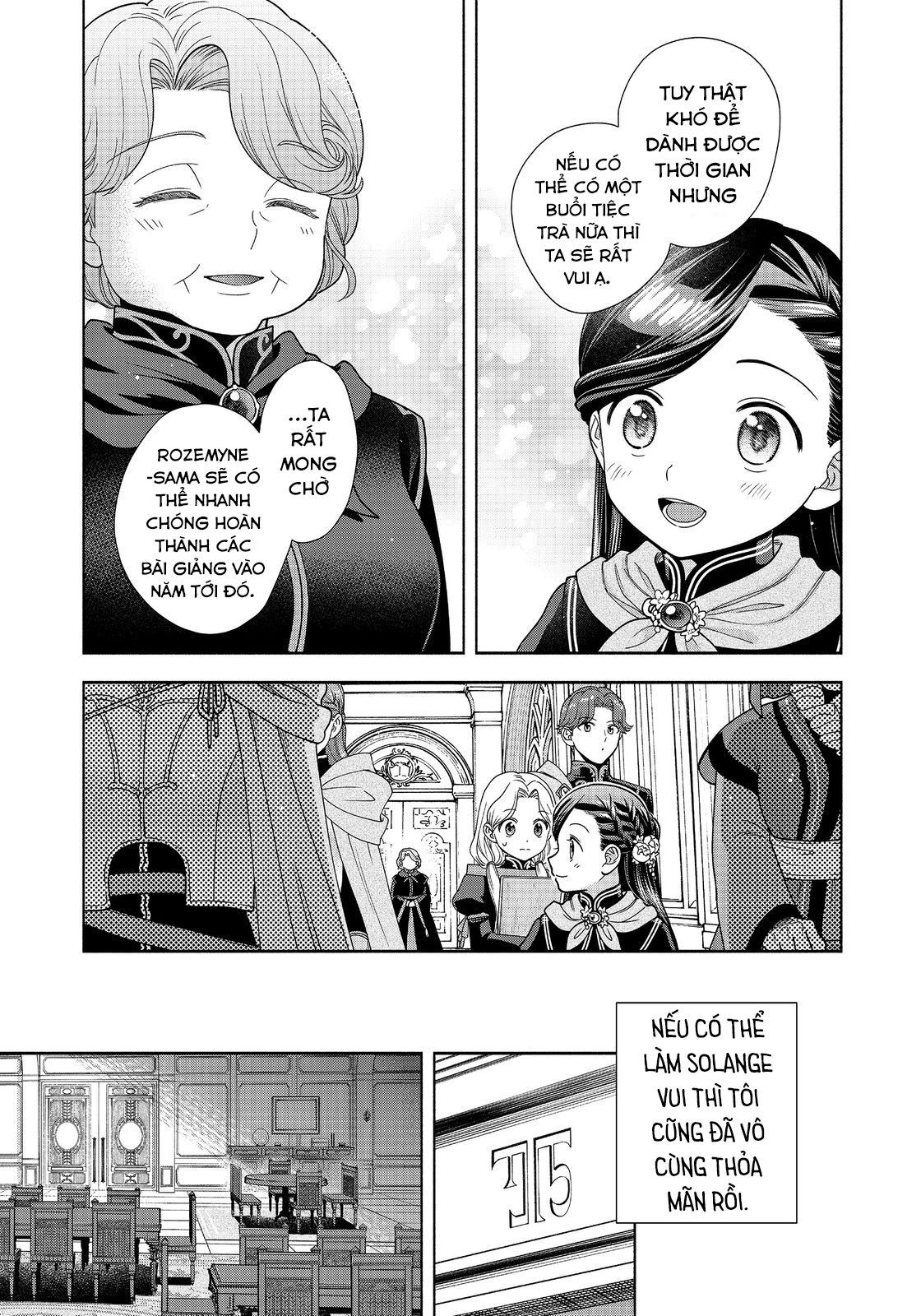 Honzuki No Gekokujou: Dai 4-Bu Kizokuin No Toshokan O Sukuitai! Chapter 23 - 23