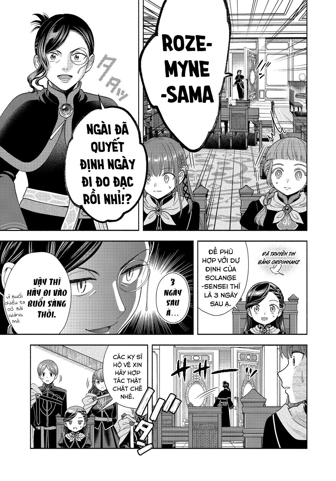 Honzuki No Gekokujou: Dai 4-Bu Kizokuin No Toshokan O Sukuitai! Chapter 23 - 27