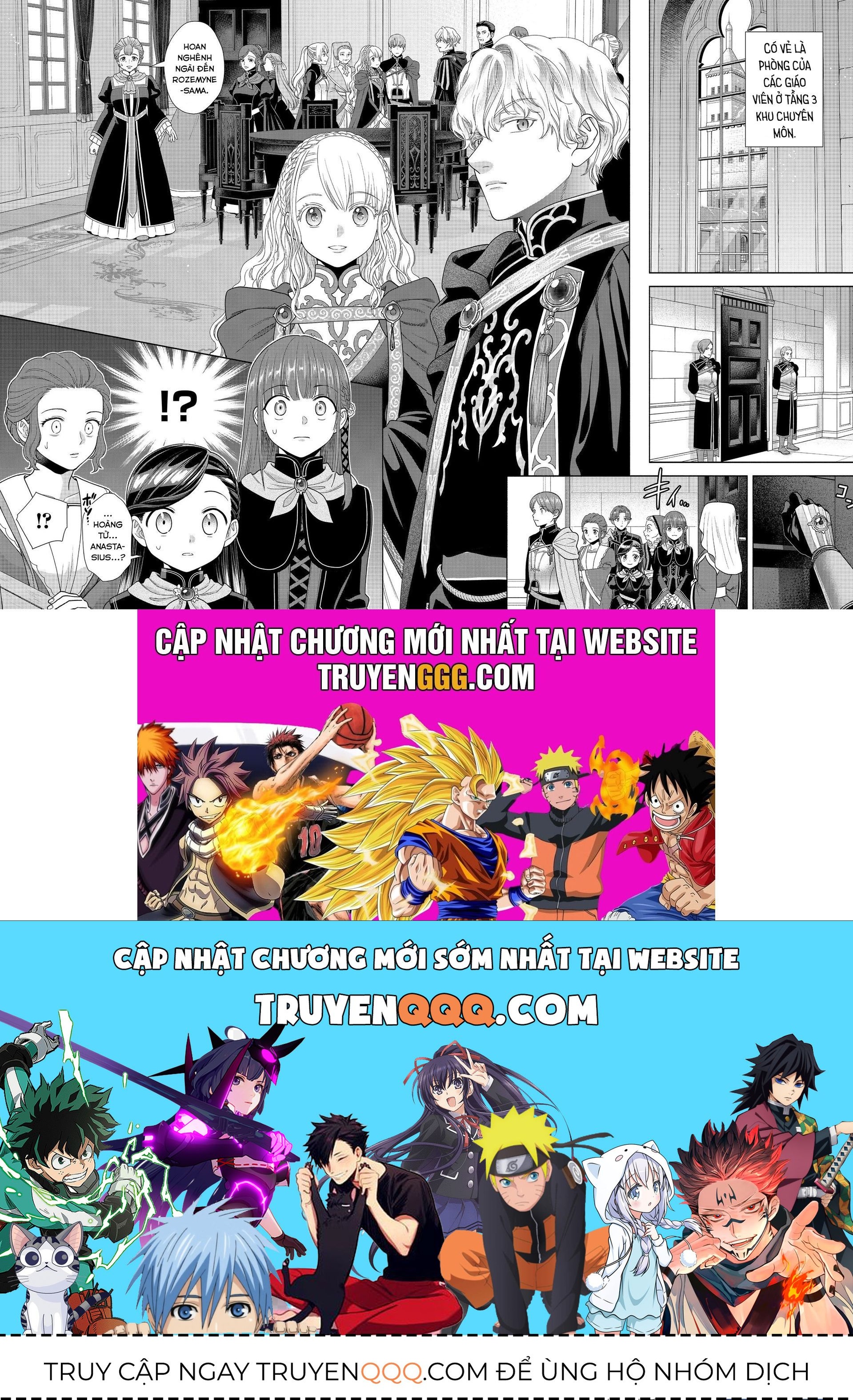 Honzuki No Gekokujou: Dai 4-Bu Kizokuin No Toshokan O Sukuitai! Chapter 23 - 30