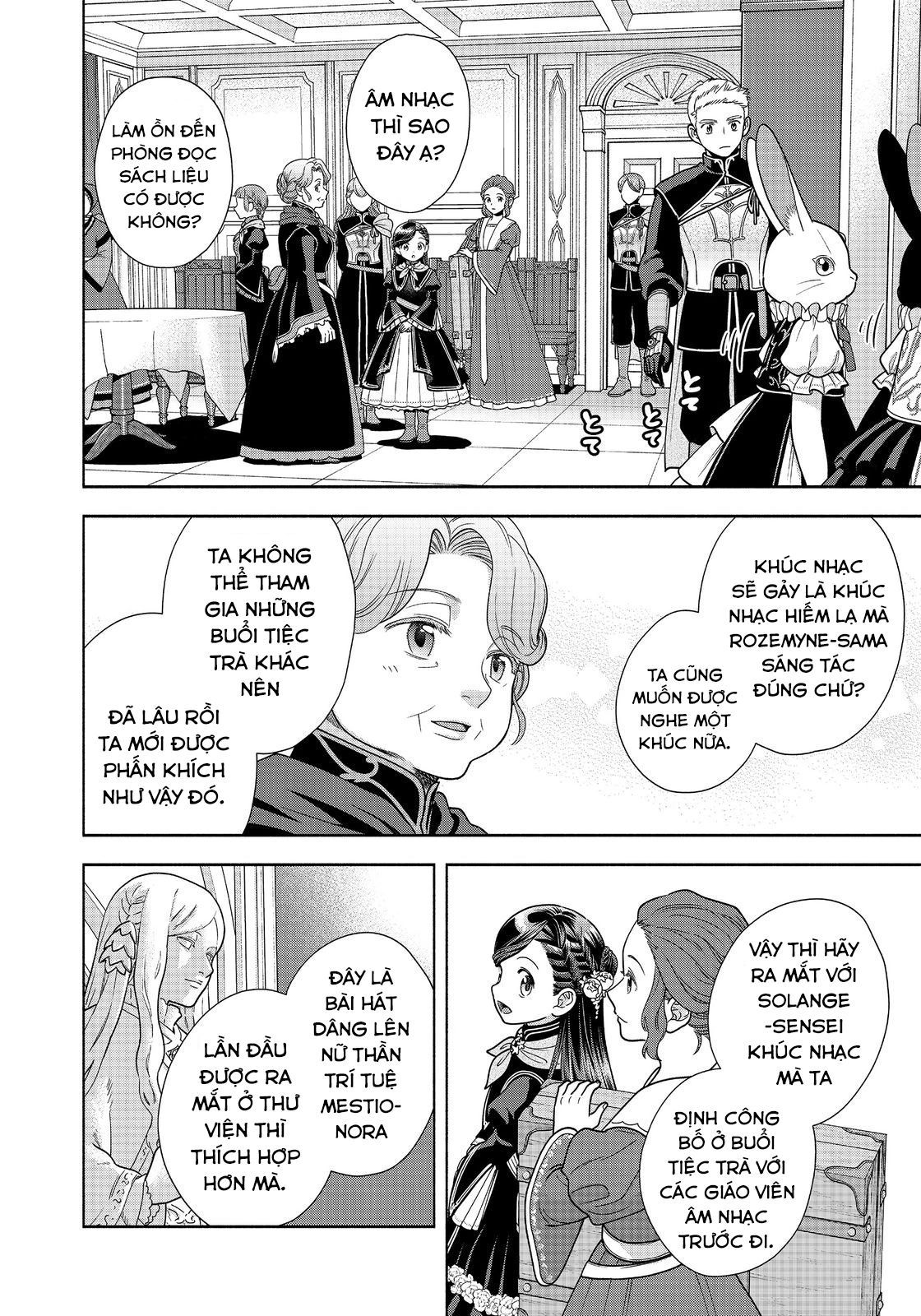 Honzuki No Gekokujou: Dai 4-Bu Kizokuin No Toshokan O Sukuitai! Chapter 23 - 6