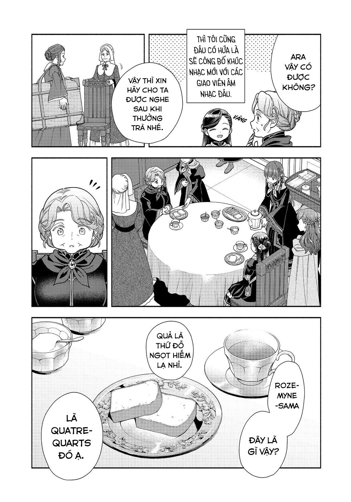 Honzuki No Gekokujou: Dai 4-Bu Kizokuin No Toshokan O Sukuitai! Chapter 23 - 7