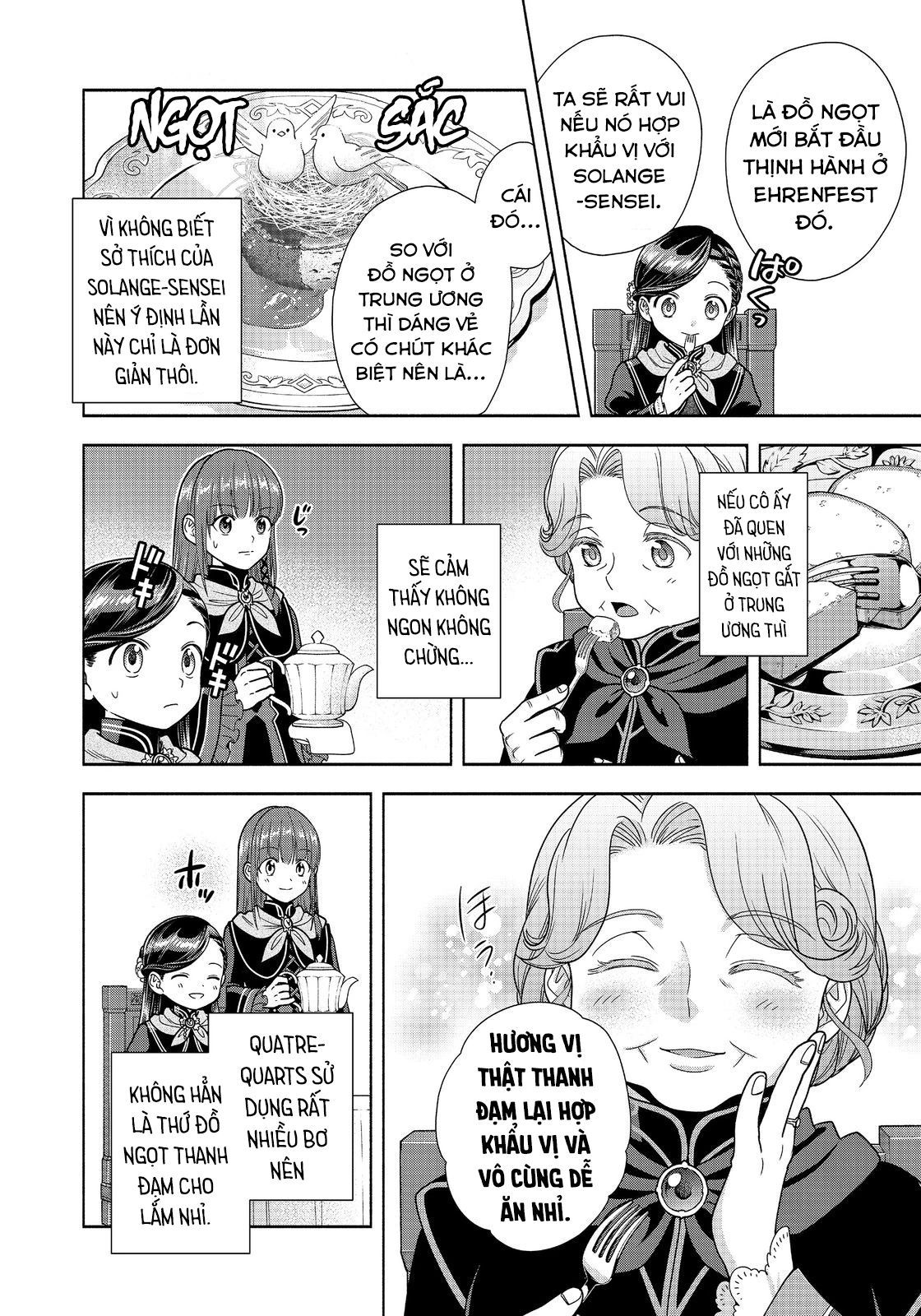 Honzuki No Gekokujou: Dai 4-Bu Kizokuin No Toshokan O Sukuitai! Chapter 23 - 8