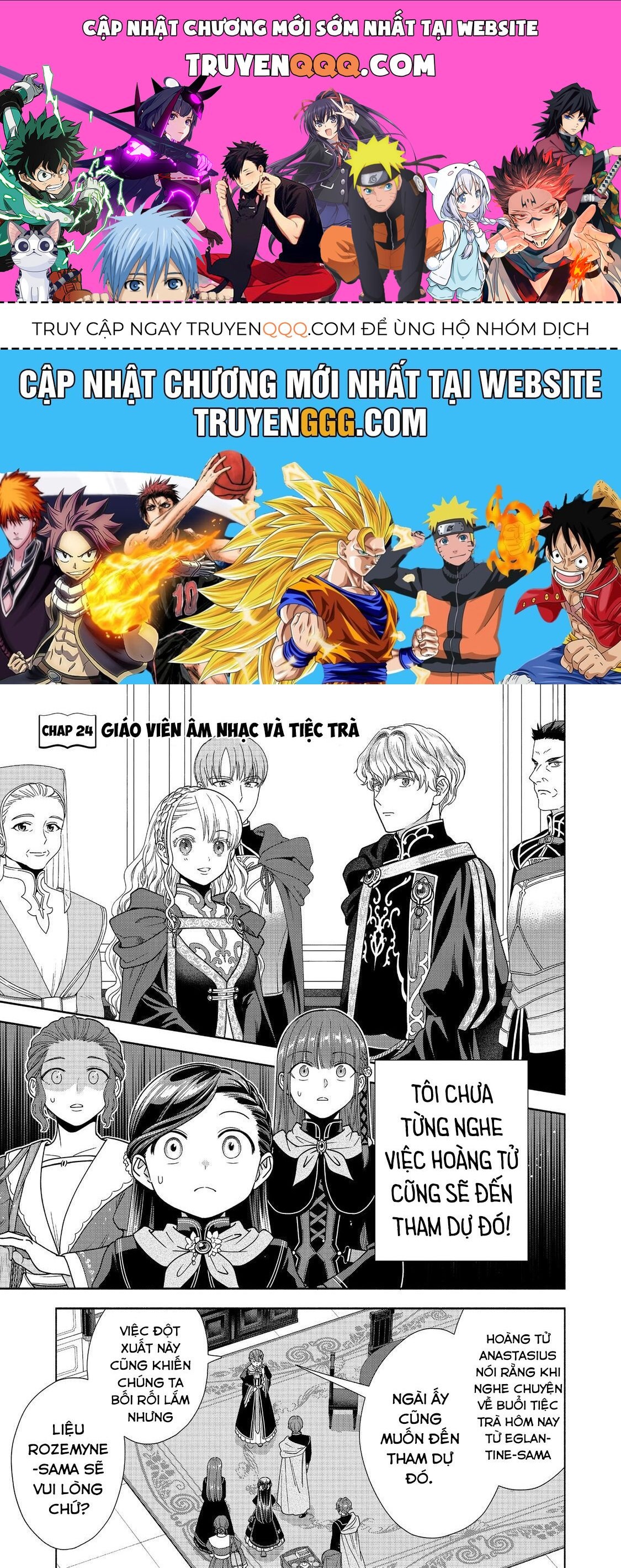 Honzuki No Gekokujou: Dai 4-Bu Kizokuin No Toshokan O Sukuitai! Chapter 24 - 1