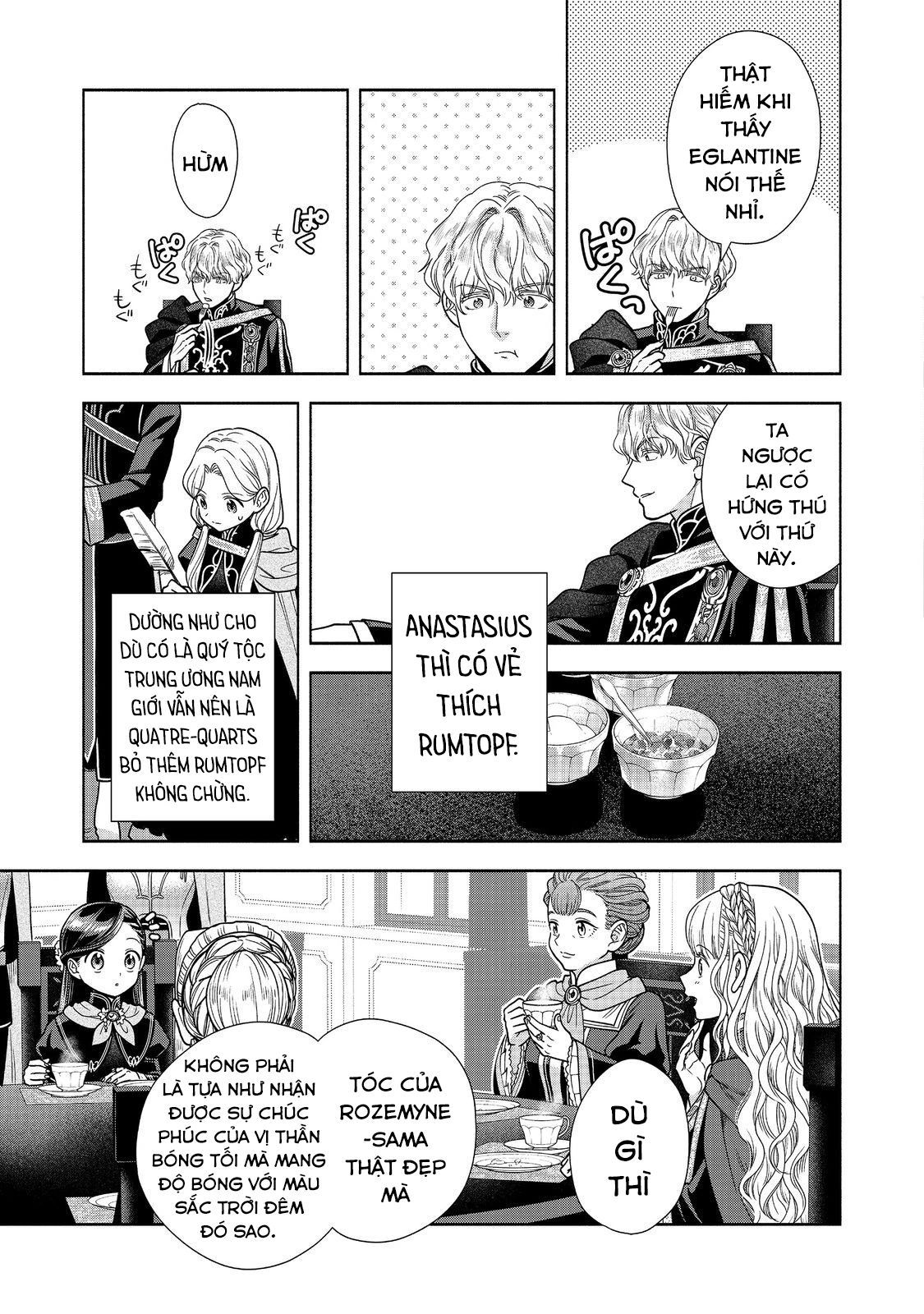 Honzuki No Gekokujou: Dai 4-Bu Kizokuin No Toshokan O Sukuitai! Chapter 24 - 11