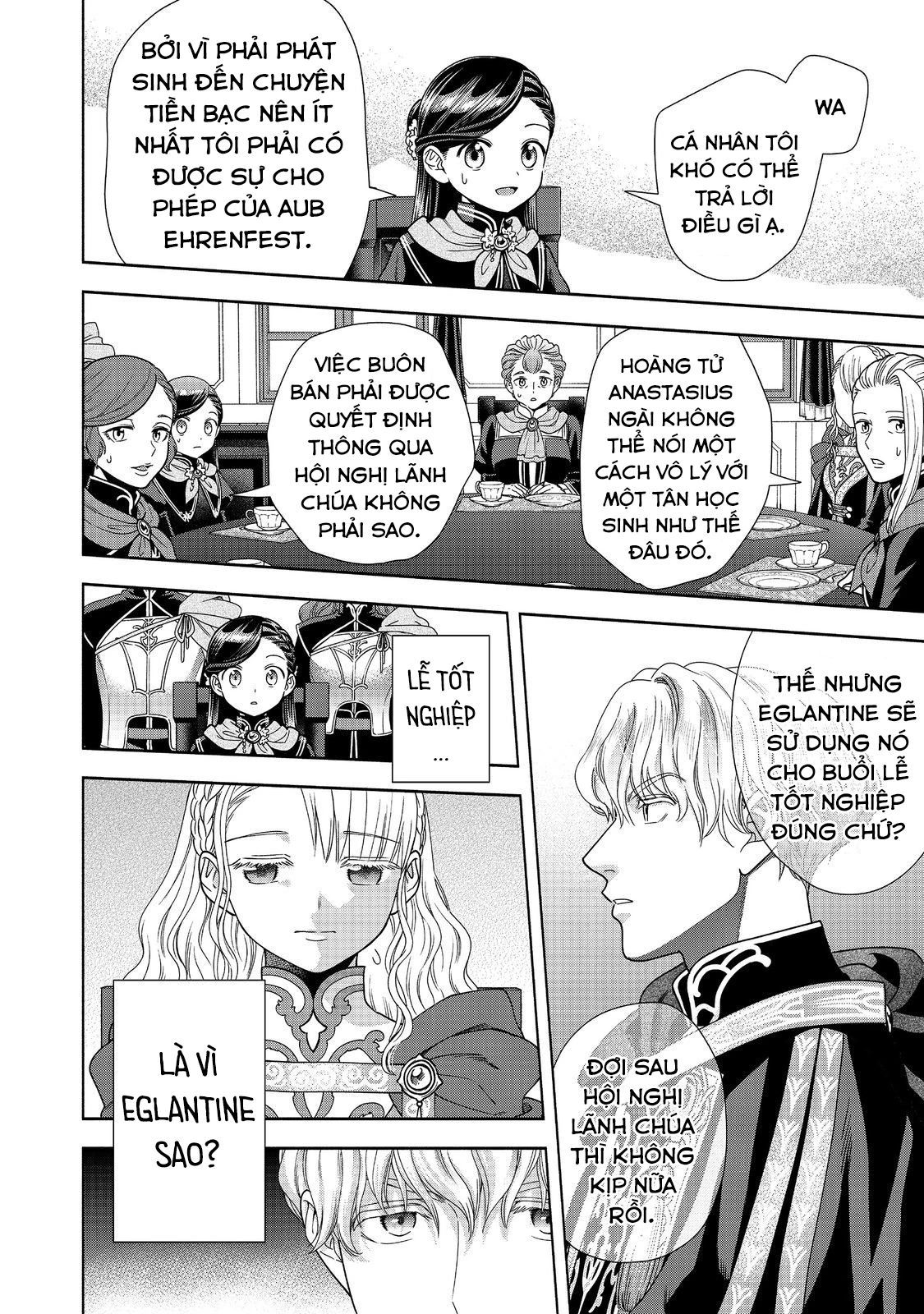 Honzuki No Gekokujou: Dai 4-Bu Kizokuin No Toshokan O Sukuitai! Chapter 24 - 14