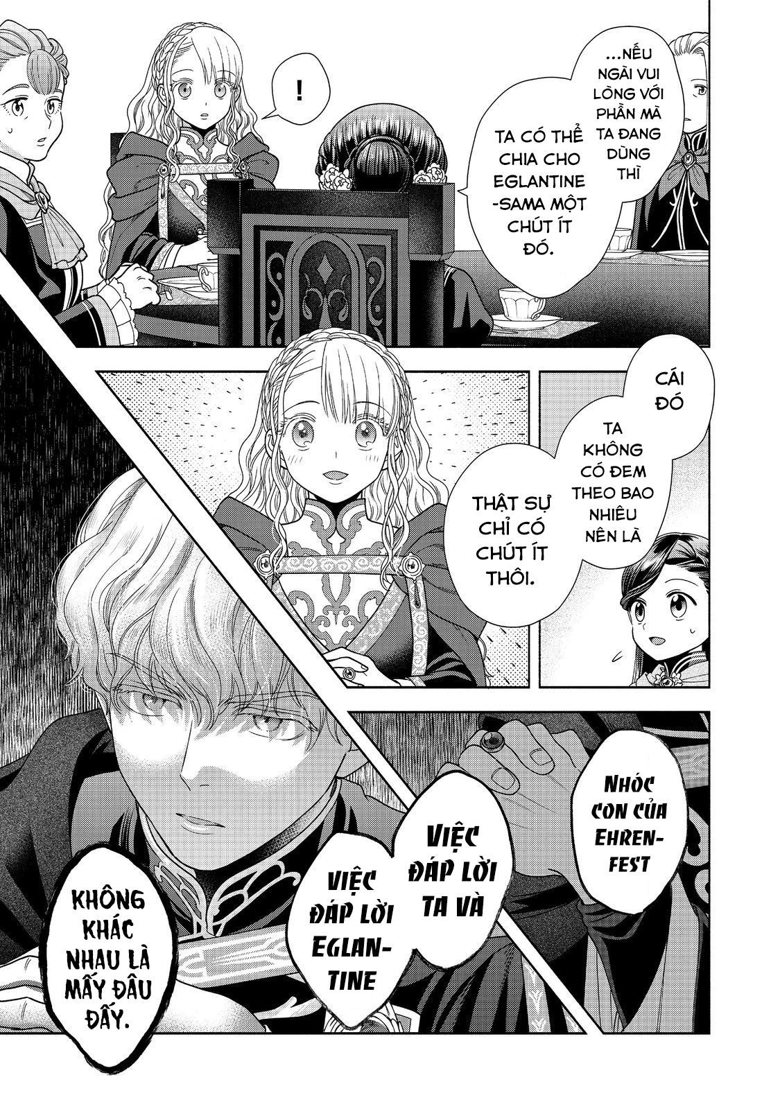 Honzuki No Gekokujou: Dai 4-Bu Kizokuin No Toshokan O Sukuitai! Chapter 24 - 15