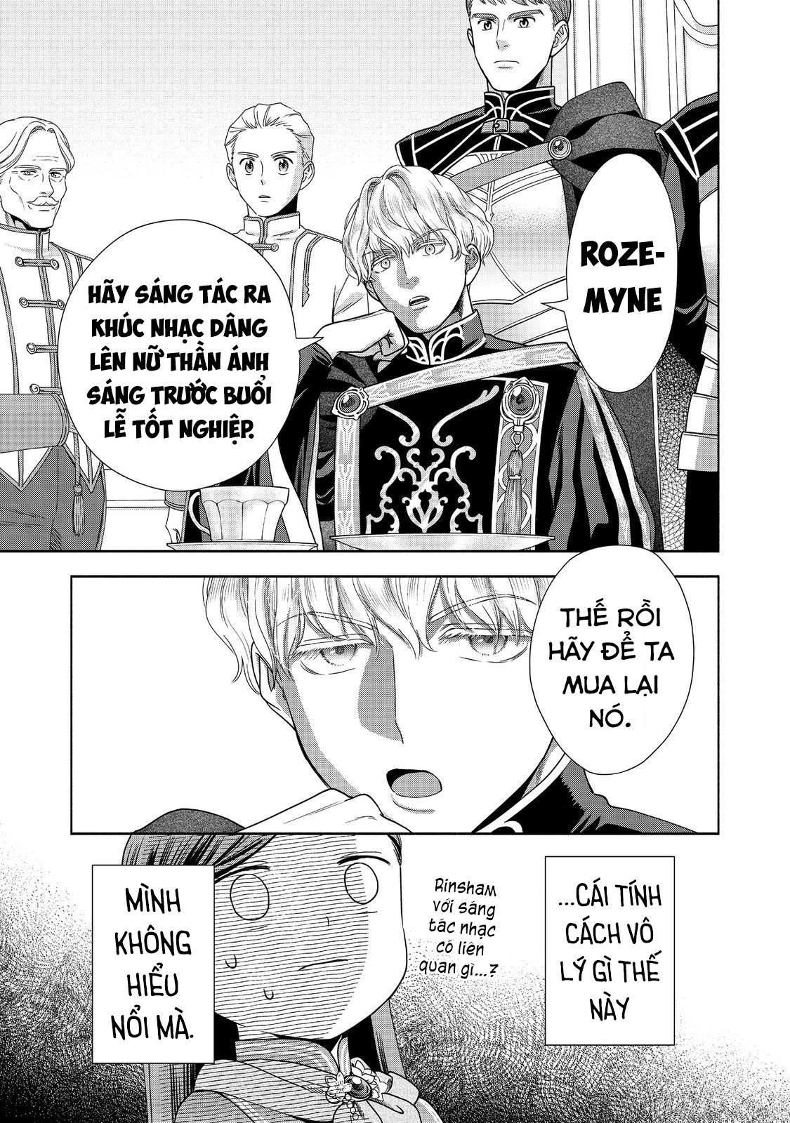 Honzuki No Gekokujou: Dai 4-Bu Kizokuin No Toshokan O Sukuitai! Chapter 24 - 17