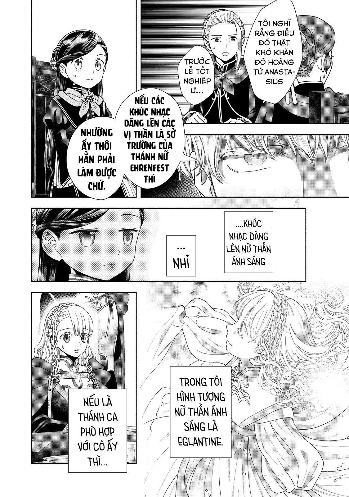 Honzuki No Gekokujou: Dai 4-Bu Kizokuin No Toshokan O Sukuitai! Chapter 24 - 18