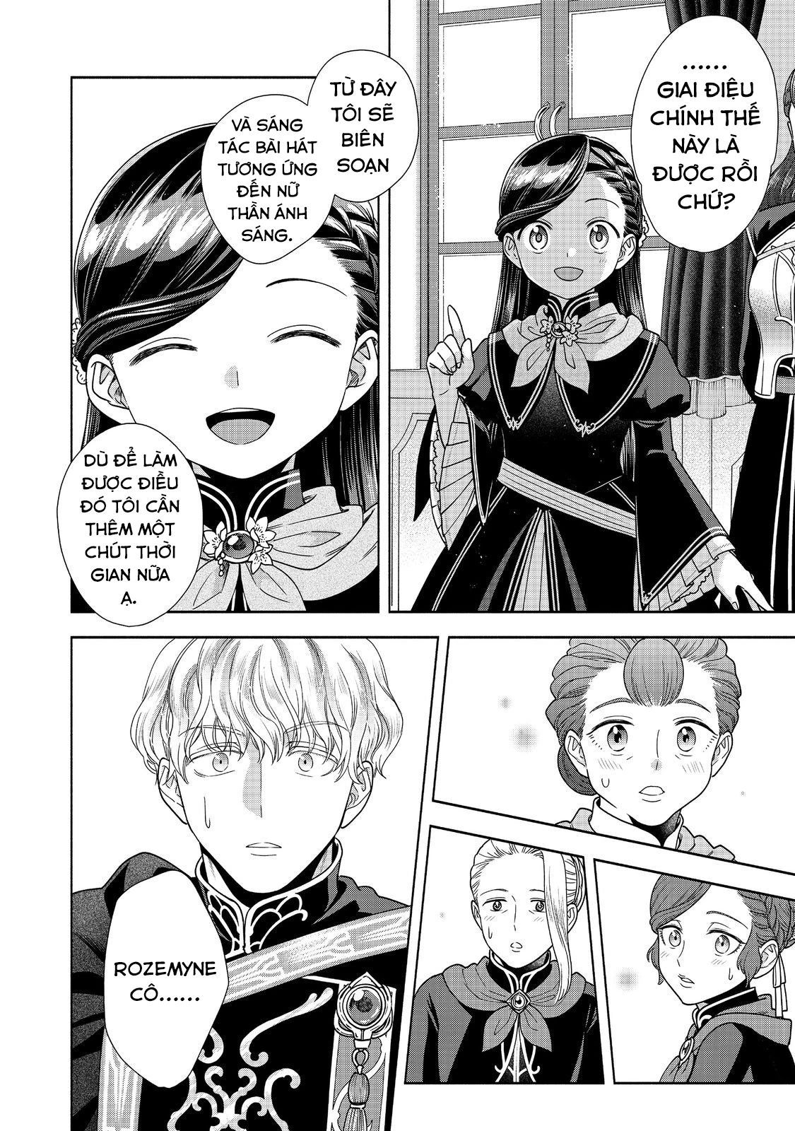 Honzuki No Gekokujou: Dai 4-Bu Kizokuin No Toshokan O Sukuitai! Chapter 24 - 23