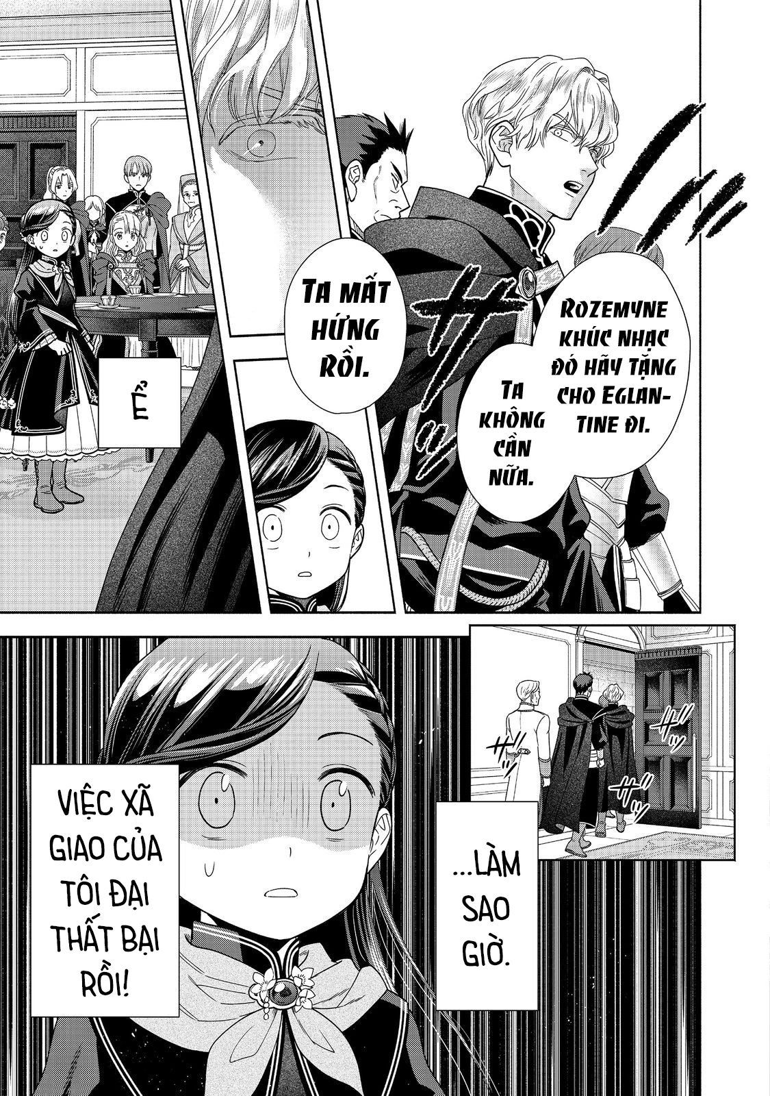 Honzuki No Gekokujou: Dai 4-Bu Kizokuin No Toshokan O Sukuitai! Chapter 24 - 26