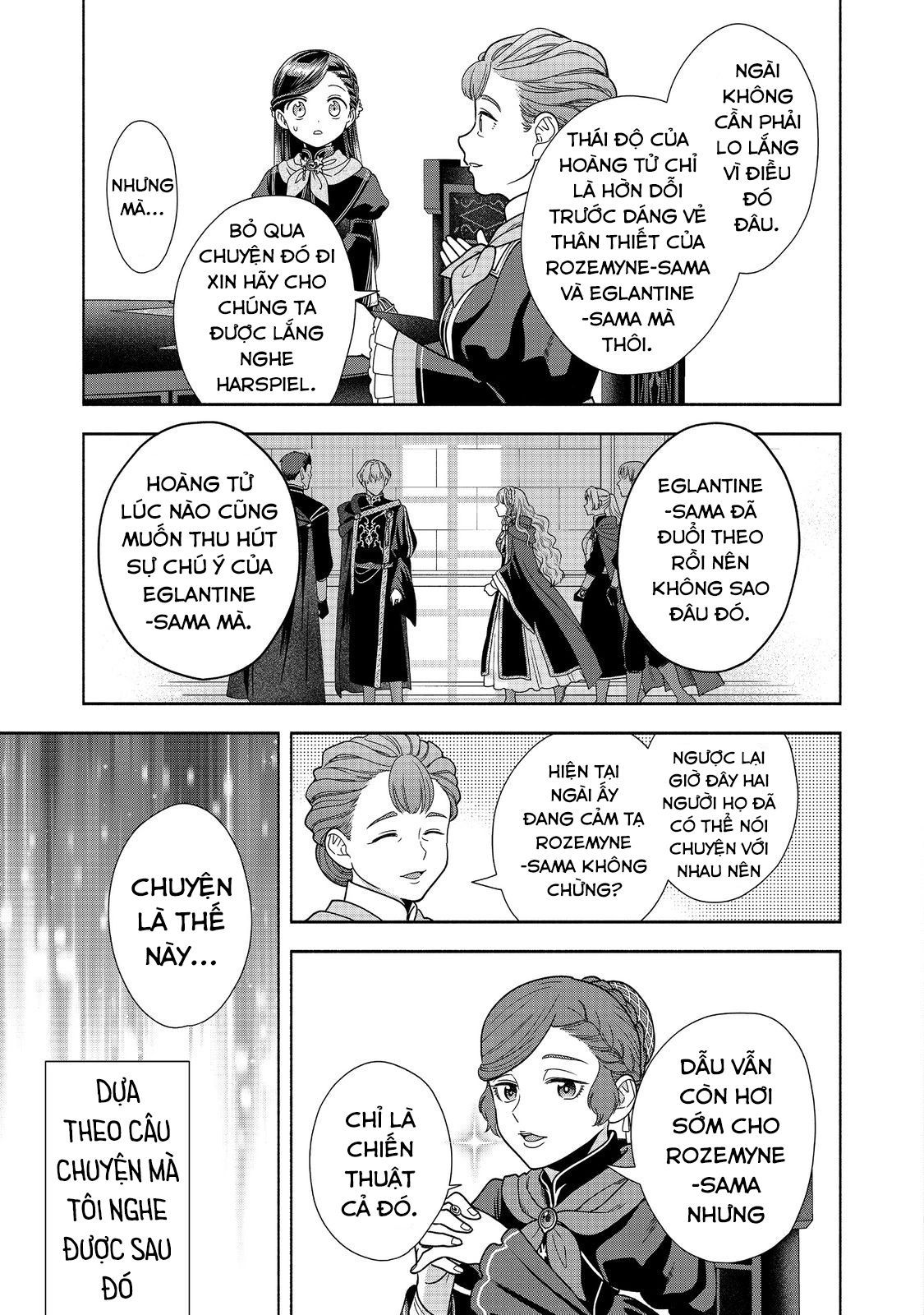 Honzuki No Gekokujou: Dai 4-Bu Kizokuin No Toshokan O Sukuitai! Chapter 24 - 28