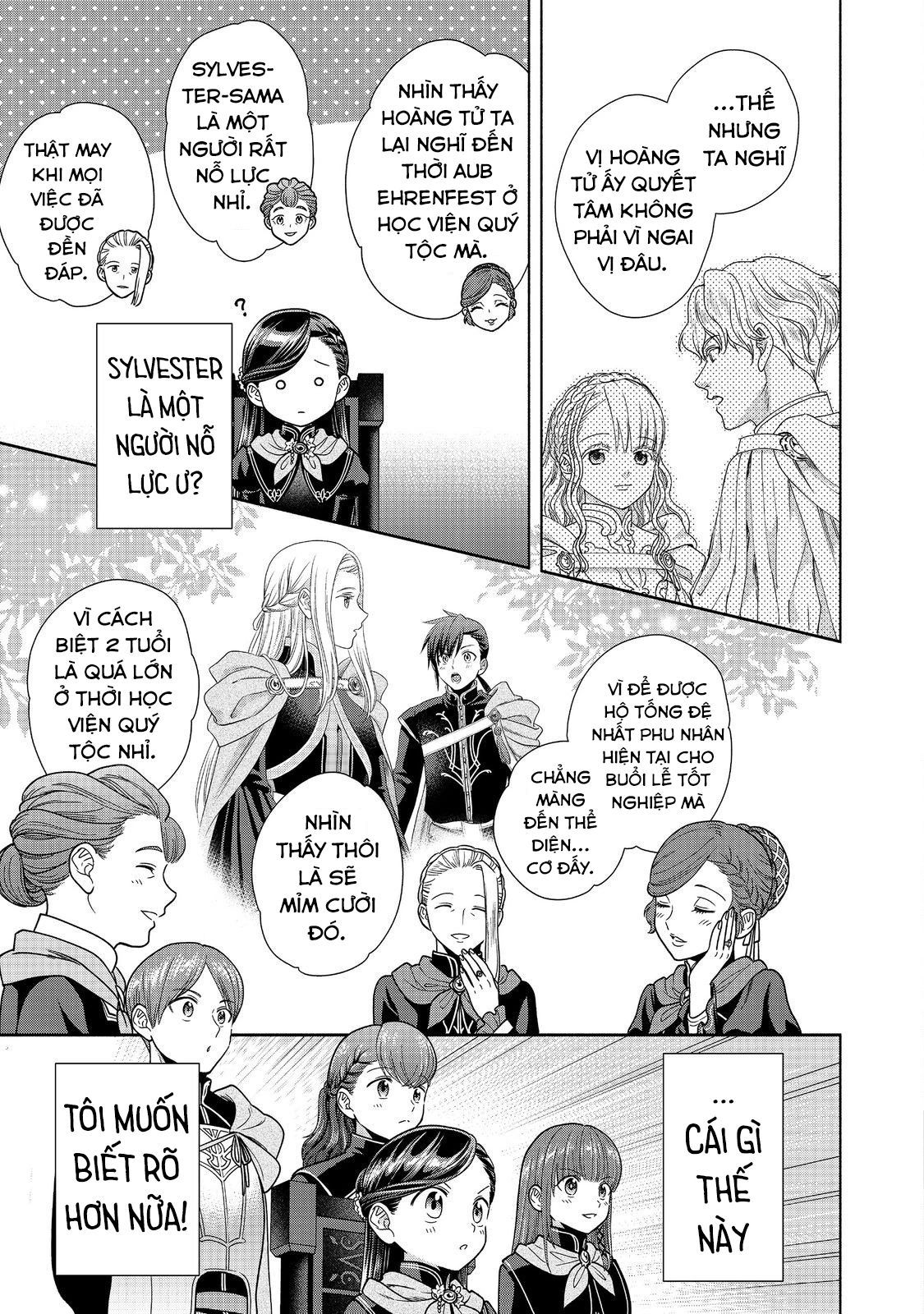 Honzuki No Gekokujou: Dai 4-Bu Kizokuin No Toshokan O Sukuitai! Chapter 24 - 30