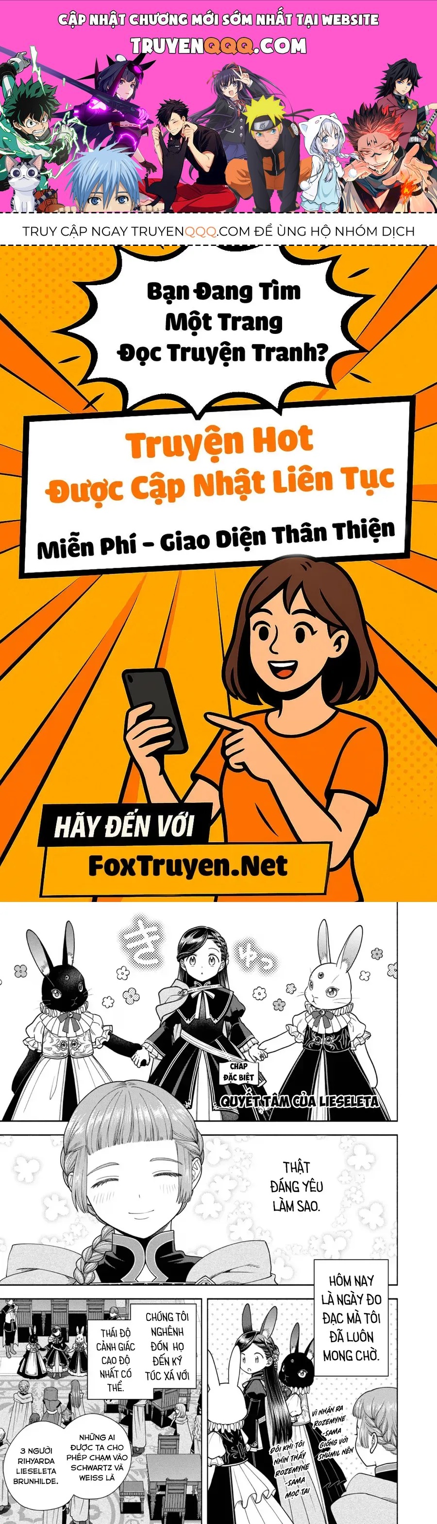 Honzuki No Gekokujou: Dai 4-Bu Kizokuin No Toshokan O Sukuitai! Chapter 25.5 - 1